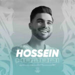 حفله اسلو جدید حسین حدادی