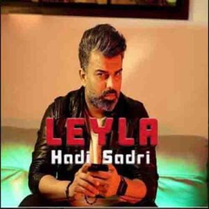 لیلا هادی صدری
