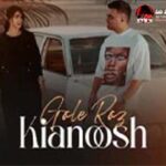 ویدیو گل رز کیانوش بلالی پور