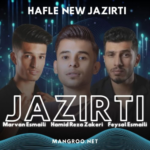خبر هادی عمران طاهری