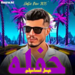 خبر هادی عمران طاهری